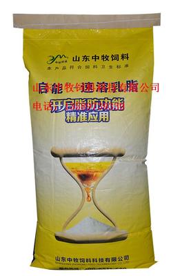 广州优质脂肪粉产品 饲料添加剂的理想选择