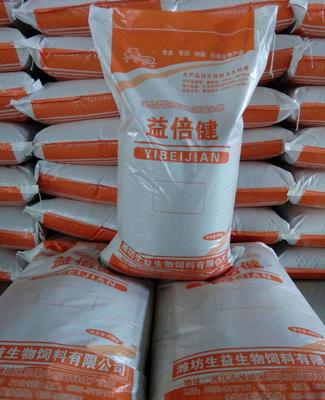益倍建(干) 提升养殖效益的全新型饲料添加剂探索